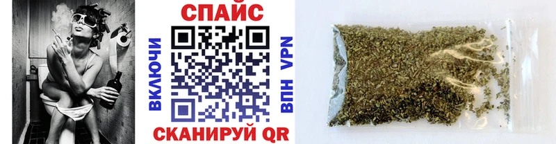 Купить закладки  Усмань  Бутират жидкий экстази 