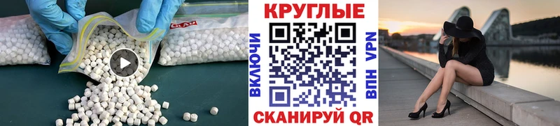 Купить  Усмань  ЭКСТАЗИ Punisher 