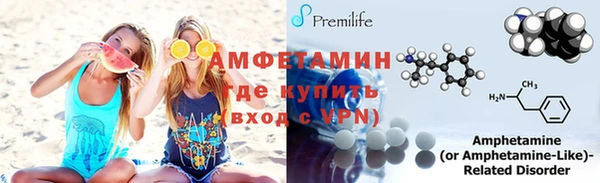 дистиллят марихуана Верхнеуральск