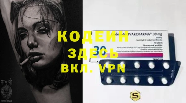 дистиллят марихуана Верхнеуральск