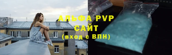 дистиллят марихуана Верхнеуральск