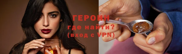дистиллят марихуана Верхнеуральск