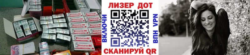 Купить закладки  Усмань  ЛСД экстази ecstasy 