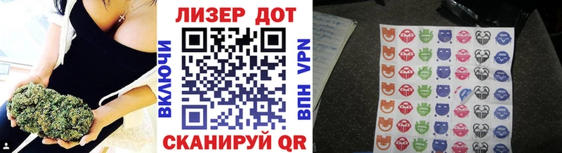 Марки 25I-NBOMe 1500мкг  Купить  Усмань 